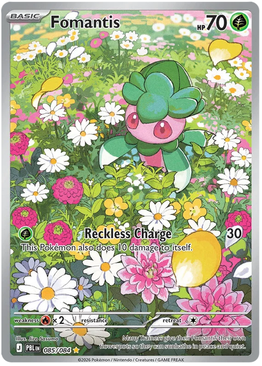 Fomantis 085/084 Pitch Black
