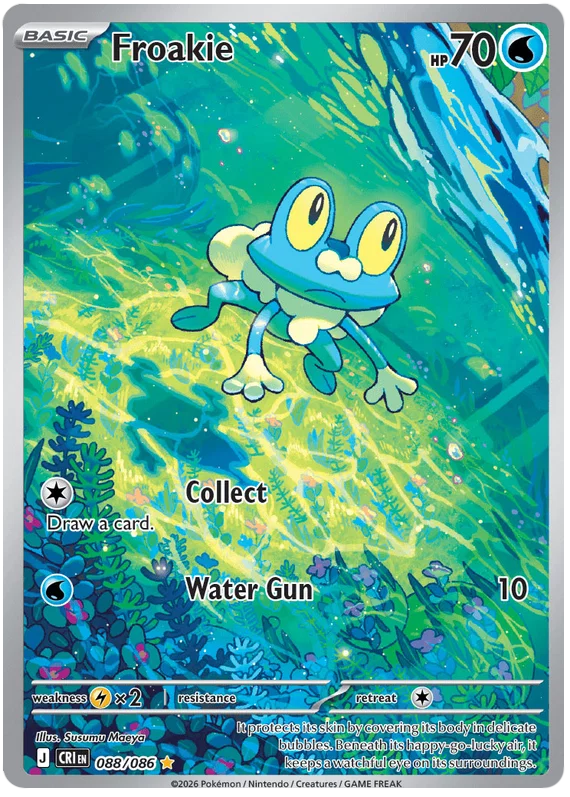 Froakie 088/086 Chaos Rising