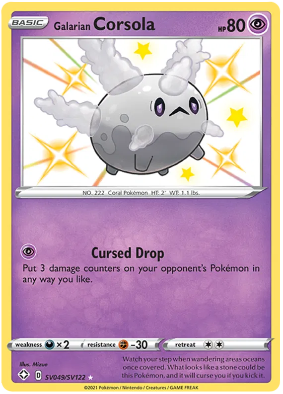 Galarian Corsola SV049/SV122 Shining Fates