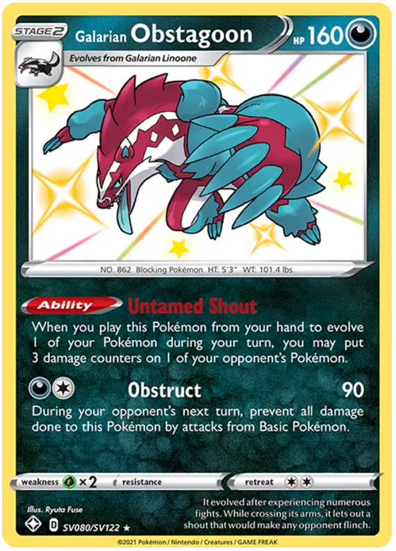 Galarian Obstagoon SV080/SV122 Shining Fates