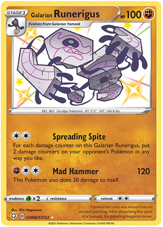 Galarian Runerigus SV066/SV122 Shining Fates