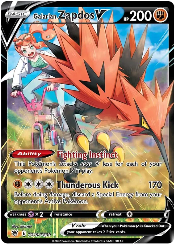 Galarian Zapdos V TG19/TG30 Astral Radiance Trainer Gallery