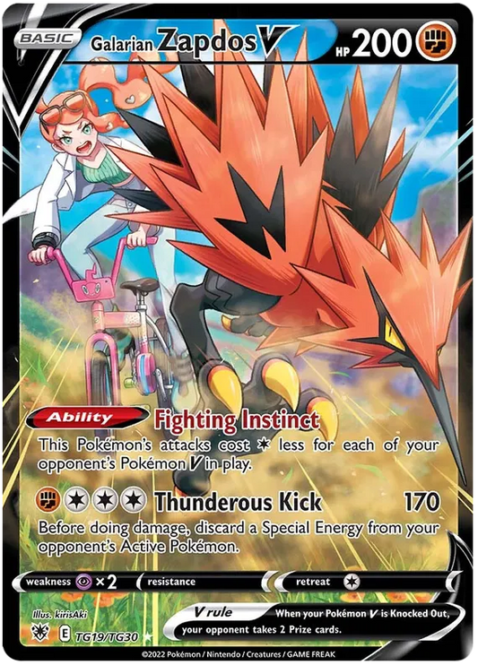 Galarian Zapdos V TG19/TG30 Astral Radiance Trainer Gallery