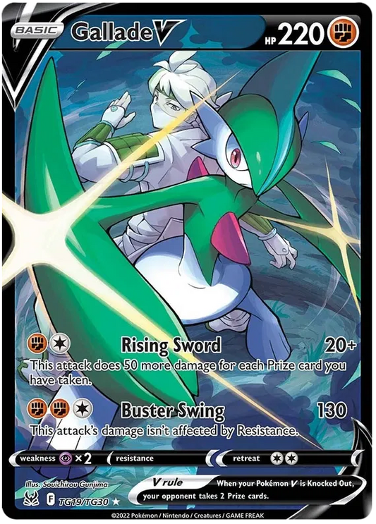 Gallade V TG19/TG30 Lost Origin Trainer Gallery