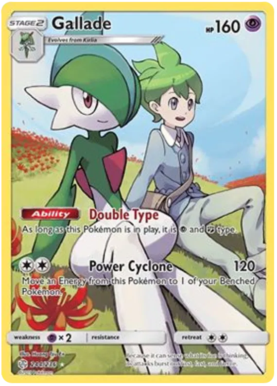 Gallade 244/236 Cosmic Eclipse