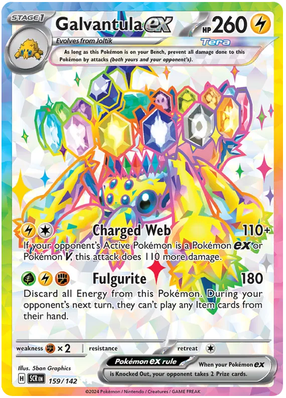Galvantula ex 159/142 Stellar Crown