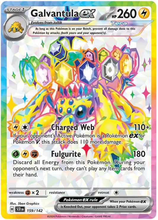 Galvantula ex 159/142 Stellar Crown