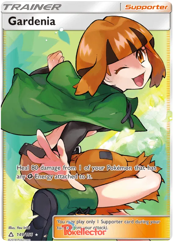 Gardenia 149/156 Ultra Prism