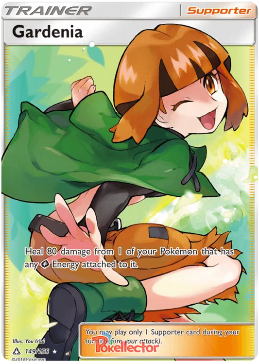 Gardenia 149/156 Ultra Prism