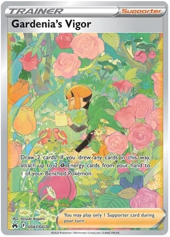 Gardenia's Vigor GG61/GG70 Crown Zenith Galarian Gallery