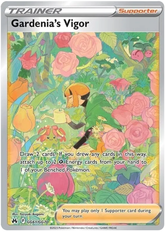 Gardenia's Vigor GG61/GG70 Crown Zenith Galarian Gallery