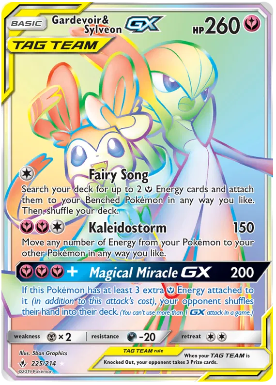 Gardevoir & Sylveon GX 225/214 Unbroken Bonds