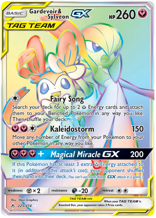 Gardevoir & Sylveon GX 225/214 Unbroken Bonds