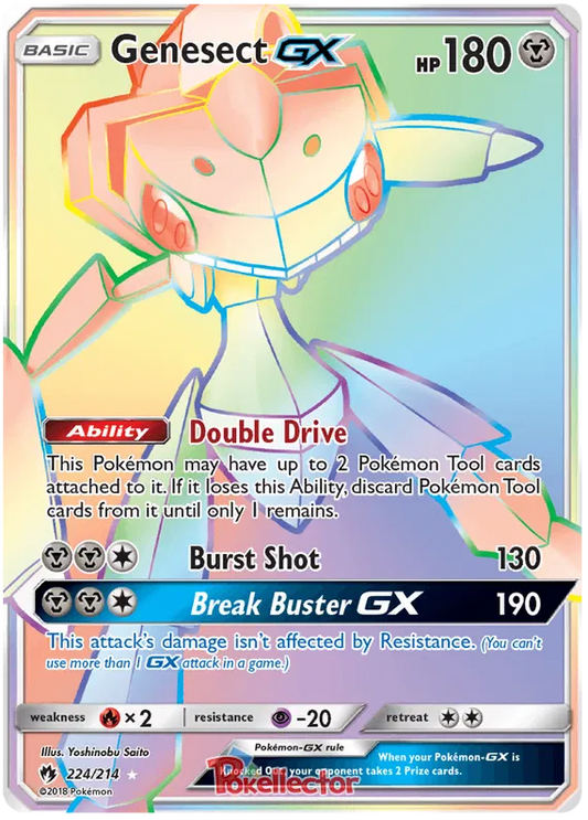 Genesect GX 224/214 Lost Thunder