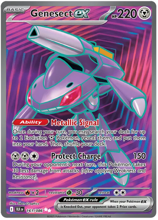 Genesect ex 161/086 Black Bolt