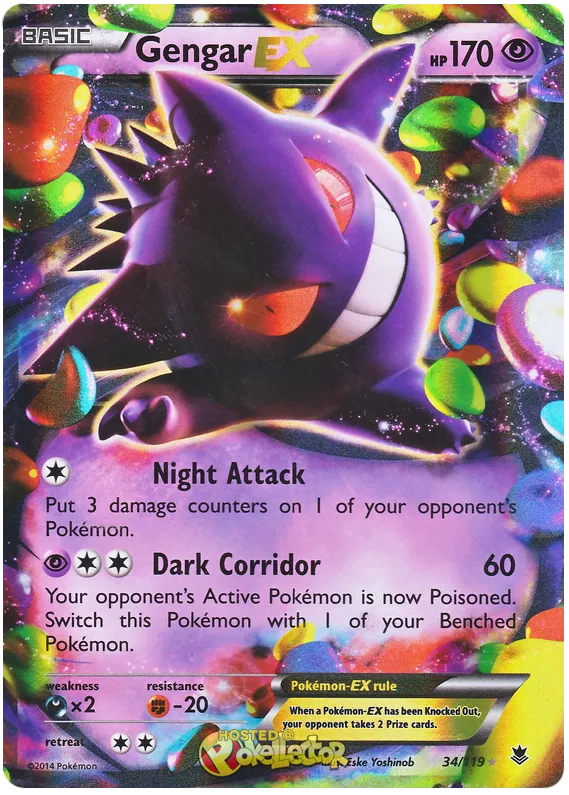 Gengar EX 34/119 Phantom Forces