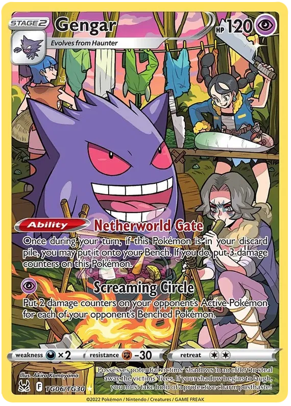 Gengar TG06/TG30 Lost Origin Trainer Gallery