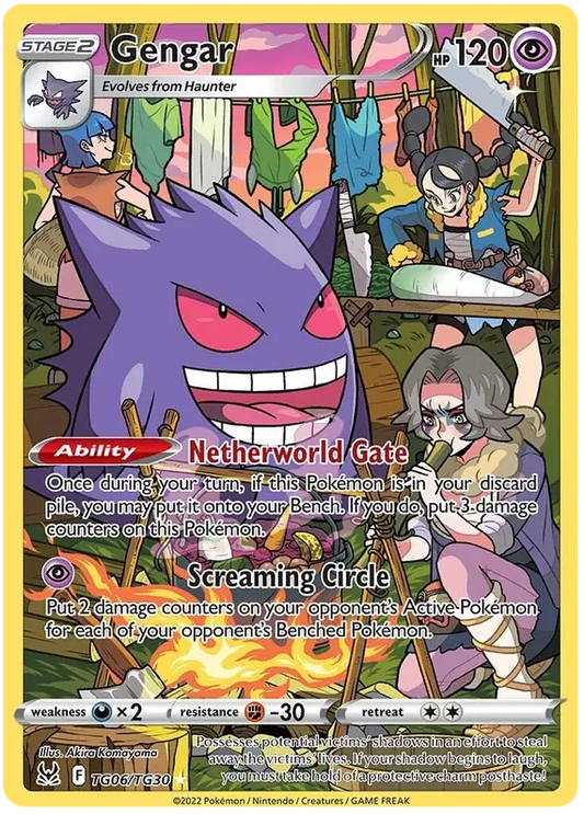 Gengar TG06/TG30 Lost Origin Trainer Gallery