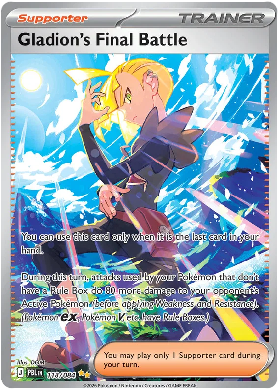 Gladion's Final Battle 118/084 Pitch Black