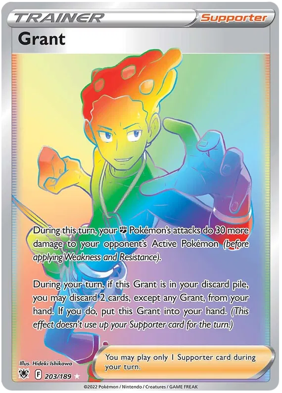 Grant 203/189 Astral Radiance