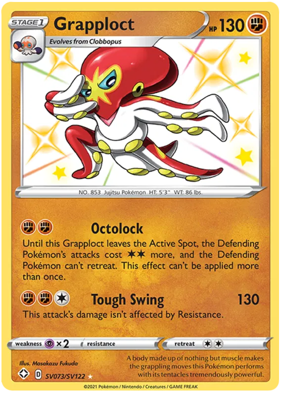 Grapploct SV073/SV122 Sword & Shield Shining Fates