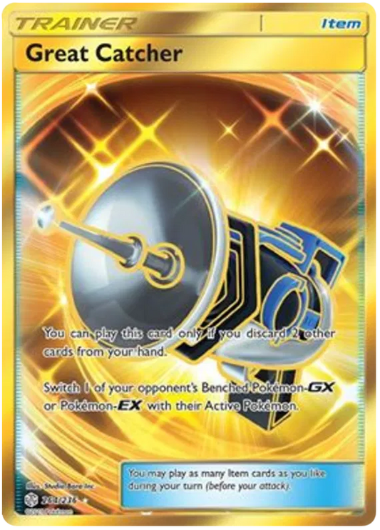 Great Catcher 264/236 Cosmic Eclipse