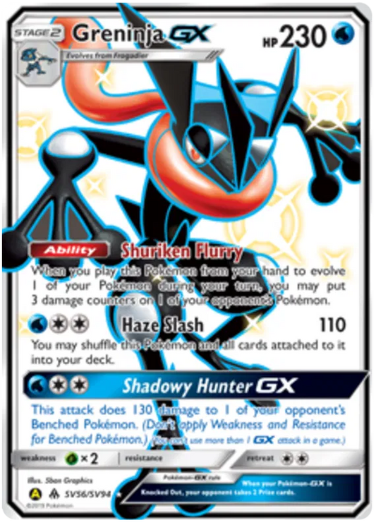 Greninja GX SV56/SV94 Hidden Fates