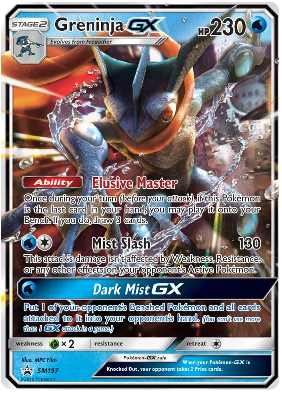 Greninja GX SM197 Sun & Moon Promos