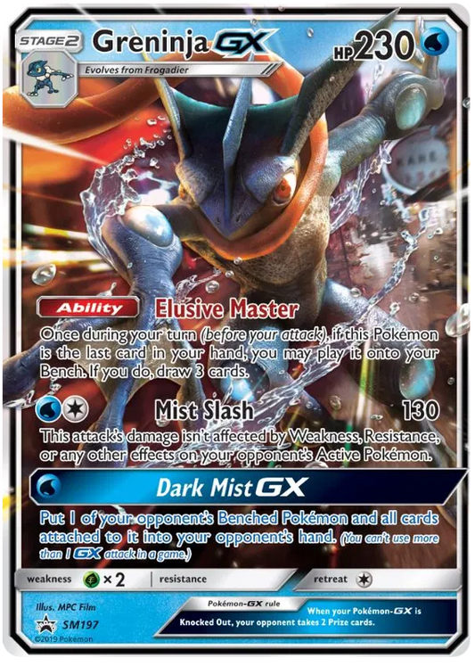 Greninja GX SM197 Sun & Moon Promos