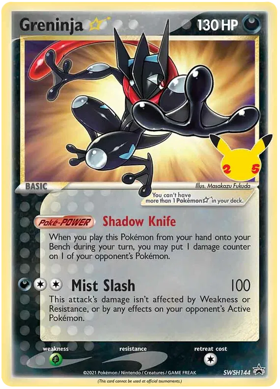 Greninja SWSH144 Sword & Shield Promo
