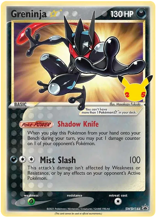 Greninja SWSH144 Sword & Shield Promo