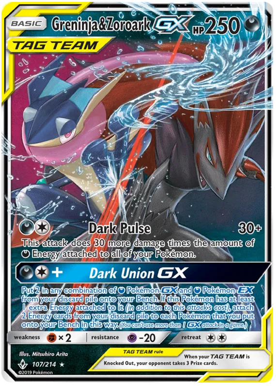 Greninja & Zoroark GX 107/214 Unbroken Bonds
