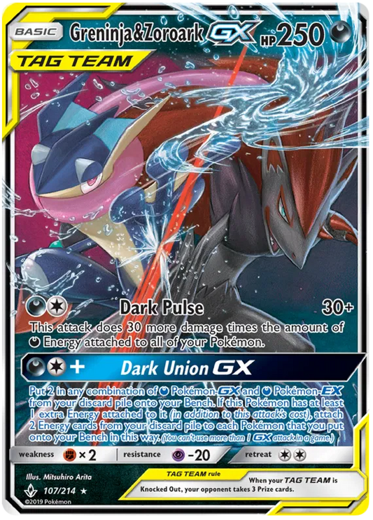 Greninja & Zoroark GX 107/214 Unbroken Bonds