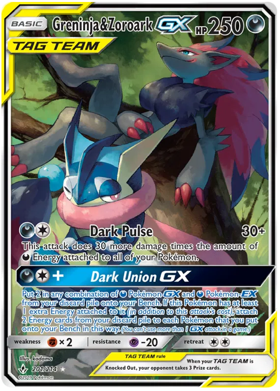 Greninja & Zoroark GX 201/214 Unbroken Bonds