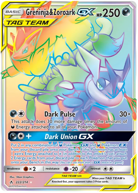 Greninja & Zoroark GX 222/214 Unbroken Bonds