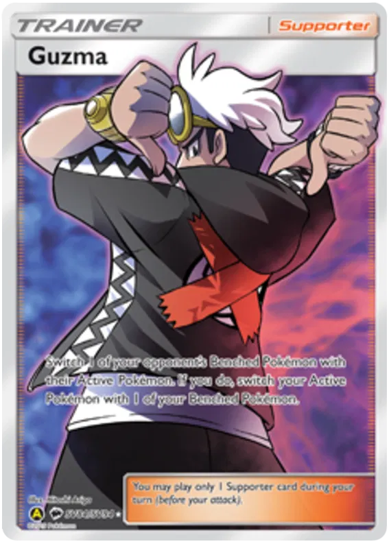 Guzma SV84/SV94 Hidden Fates