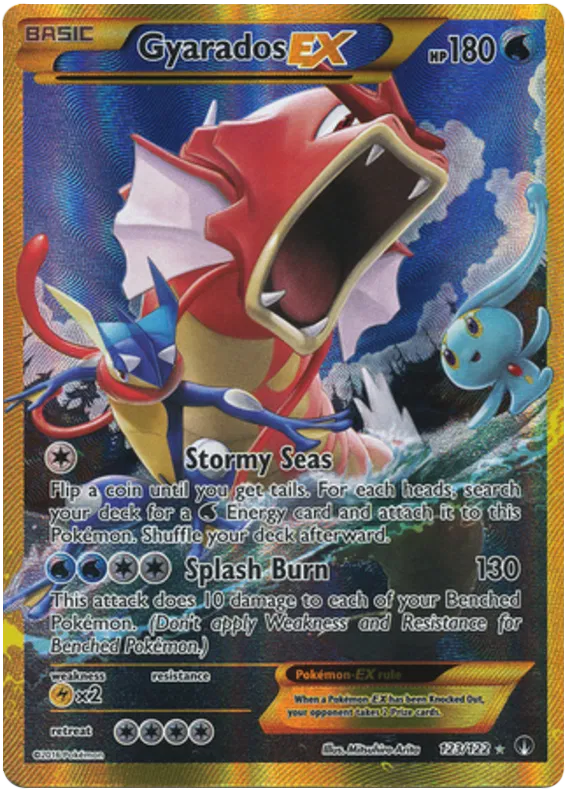 Gyarados EX 123/122 BREAKPoint