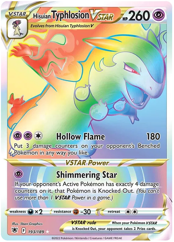 Hisuian Typhlosion VSTAR 193/189 Astral Radiance