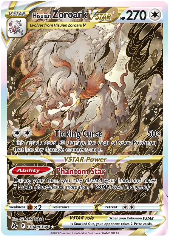 Hisuian Zoroark VSTAR GG56/GG70 Crown Zenith Galarian Gallery