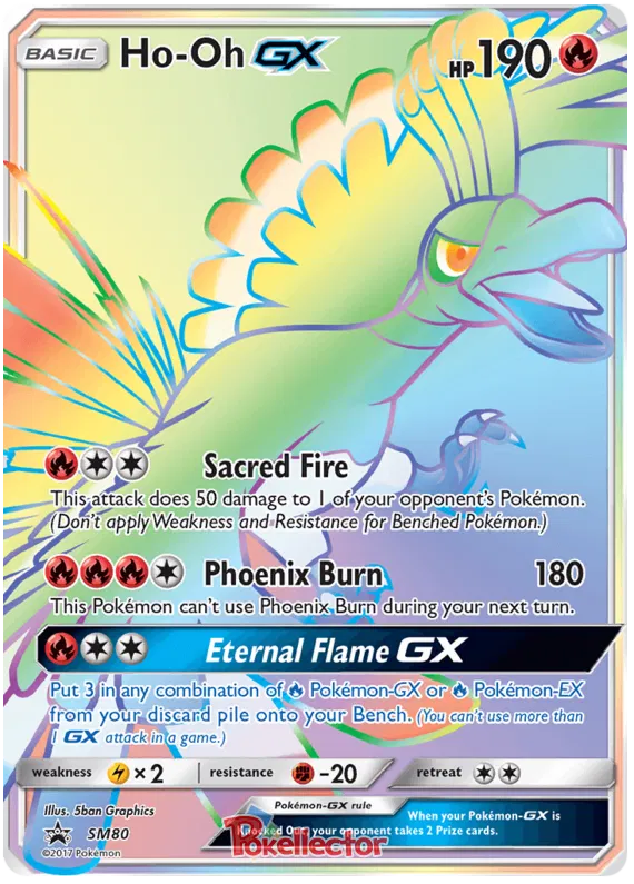 Ho-Oh GX SM80 Sun & Moon Promos