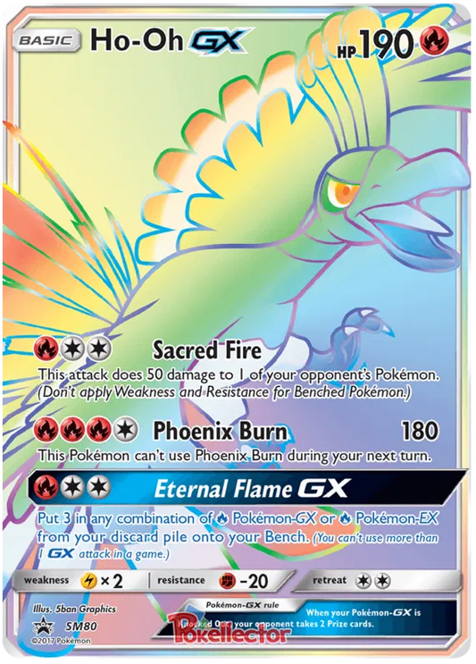 Ho-Oh GX SM80 Sun & Moon Promos