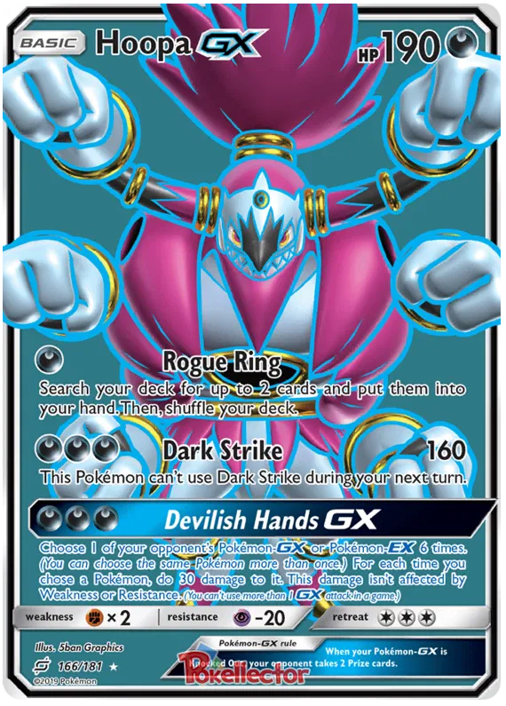 Hoopa GX 166/181 Team Up