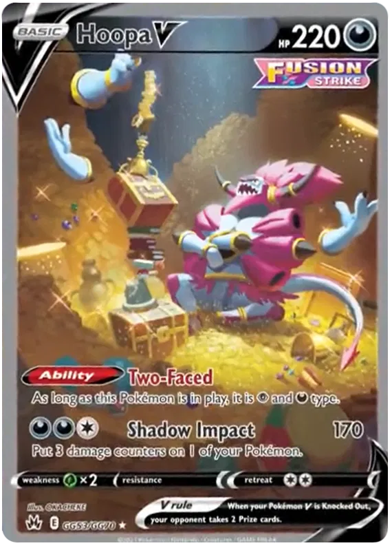 Hoopa V GG53/GG70 Crown Zenith Galarian Gallery