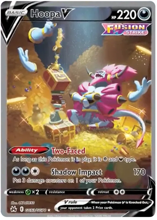 Hoopa V GG53/GG70 Crown Zenith Galarian Gallery