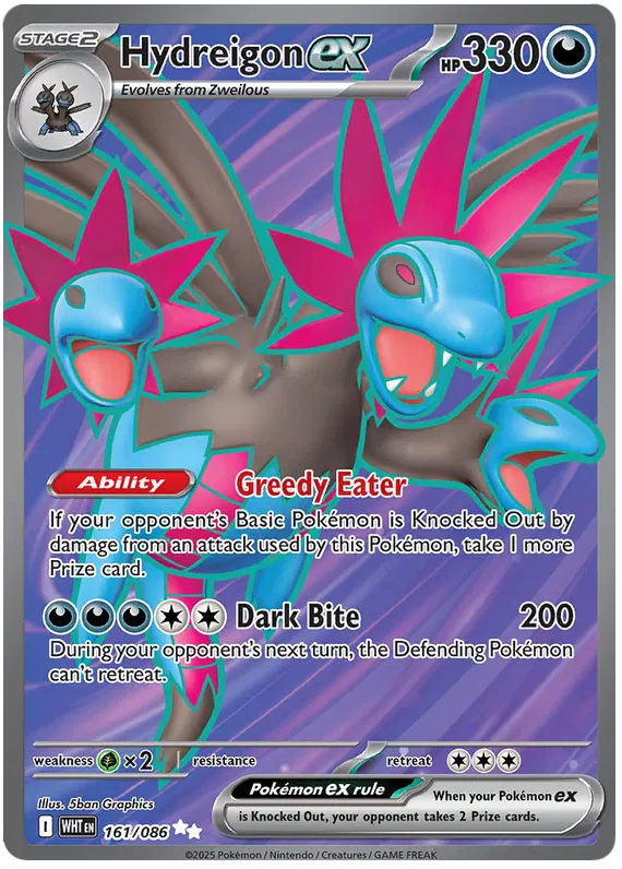 Hydreigon ex 161/086 White Flare