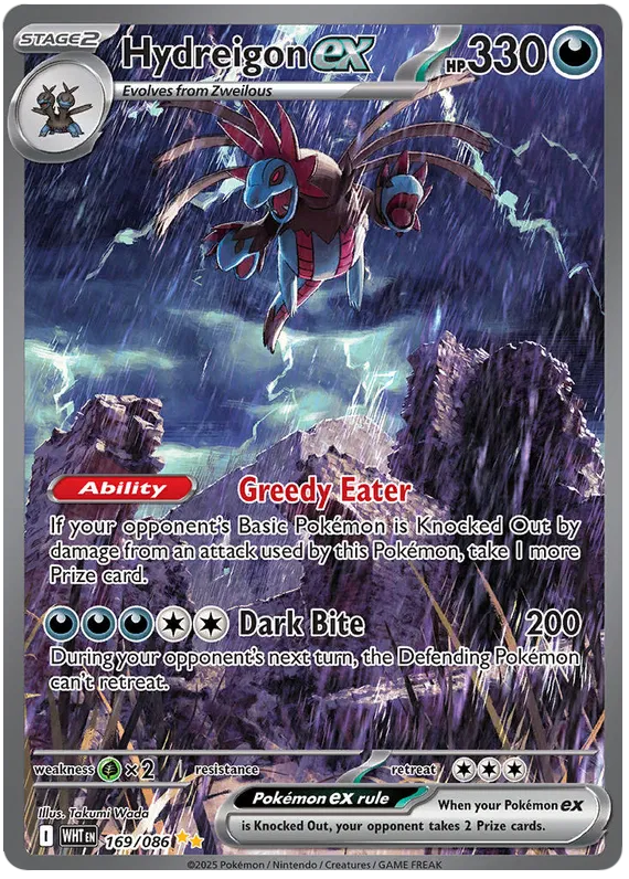 Hydreigon ex 169/086 White Flare