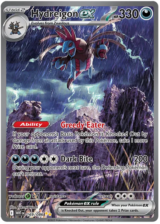 Hydreigon ex 169/086 White Flare