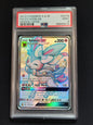 Sylveon GX SV76/SV94 Hidden Fates PSA 9