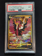 Galarian Moltres V 183/172 Brilliant Stars PSA 9