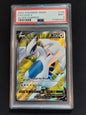 Lugia V 185/195 Silver Tempest PSA 9